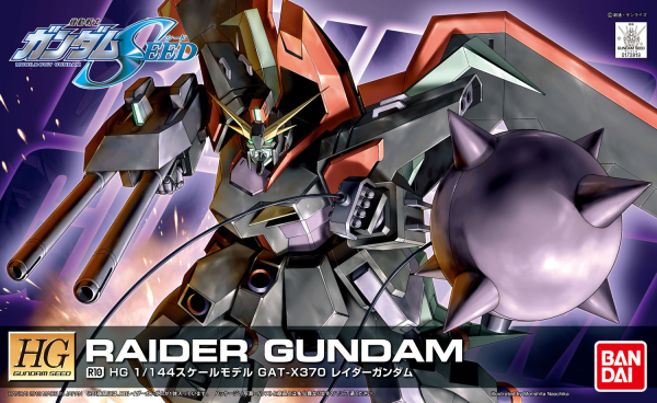 Gundam Seed Destiny Series HG 1/144 Scale (R10): Raider Gundam 