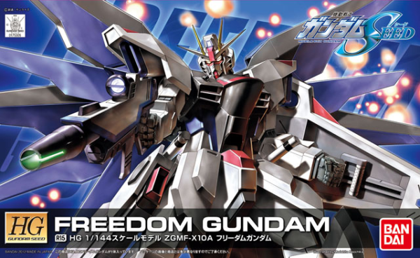 Gundam Seed Destiny Series HG 1/144 Scale (R15): Freedom Gundam 