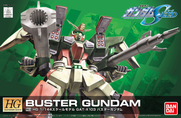 Gundam Seed Destiny Series High Grade (HG) 1/144: Buster Gundam 