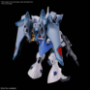 Gundam Seed Freedom HG 1/144: GYAN Strom (AGNES GIEBENRATH CUSTOM) - 5066307 [4573102663078]