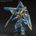 Gundam Seed Full Mechanics (1/100): Calamity Gundam 