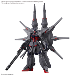 Gundam Seed HG 1/144: Legend Gundam