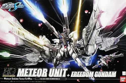 Gundam Seed High Grade (HG) 1/144 Scale: #16 Meteor unit + Freedom Gundam 