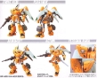 Gundam Seed HG 1/144 Scale: Mobile Ginn (Miguel's Ginn) - 5056810 [4543112253026]