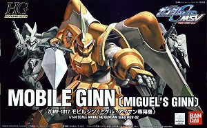 Gundam Seed HG 1/144 Scale: Mobile Ginn (Miguels Ginn) 