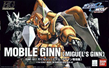 Gundam Seed HG 1/144 Scale: Mobile Ginn (Miguel's Ginn) - 5056810 [4543112253026]