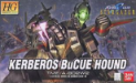 Gundam Seed Stargazer Series HG 1/144 #46: Kerberos BuCue Hound 