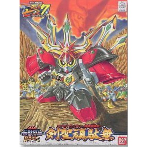Gundam SD Sangokuden BB187: Kensei Gundam Kirahagane Gokusai 