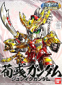 Gundam SD Sangokuden BB341: Zyunku Gundam 