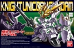 Gundam SD Legend BB385: Knight Unicorn Gundam - 5059027 [4573102590275]