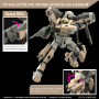 Gundam: The Witch from Mercury 1/144 (HG): DEMI BARDING - 5065313 [4573102653130]