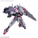 Gundam: The Witch from Mercury 1/144 (HG): GUNDAM LFRITH 
