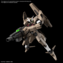 Gundam: The Witch from Mercury 1/144 (HG): LFRITH THORN 