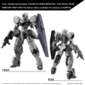 Gundam: The Witch from Mercury 1/144 (HG): GUNDVÖLVA 