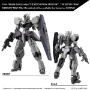 Gundam: The Witch from Mercury 1/144 (HG): GUNDVÖLVA - 5064253 [4573102642530]