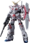 Gundam Master Grade (MG): 1/100: Unicorn Gundam (Red &amp; Green Twin Frame Edition) Titanium Finish - BAN215089 0215089 [4549660150893]