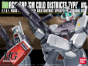 Gundam Universal Century #038 HG 1/144: RGM-79D GM (Cold Districts Type) 