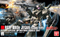 Gundam High Grade Universal Century #123: RGM-89De Jegan (Ecoas Type) 