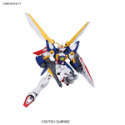Gundam High Grade After Colony 1/144: #162 Wing Gundam 