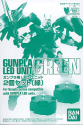 Gunpla LED Unit: Green 