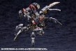 HEXA GEAR 1/24: Abysscrawler Night Stalkers Ver. - KOTO-HG091 [190526038394]