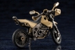HEXA GEAR 1/24: Alternative Cross Raider Desert Color Ver. -  KOTO-HG066 [4934054019625]