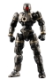 HEXA GEAR 1/24: Alternative Humanoid Jester - KOTO-HG039 [4934054006359]