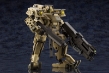 HEXA GEAR 1/24: BA Loudgale - KOTO-HG065 [190526024380] [4934054057221]