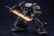 HEXA GEAR 1/24: BULKARM BETA LUMBERJACK - KOTO-HG043 [190526016491]