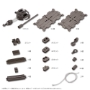 HEXA GEAR 1/24: Block Base 04 DX Arsenal Grid - KOTO-HG083 [4934054030682]