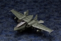 HEXA GEAR 1/24:  Booster Pack 005 Dark Green Ver. Jet Pod 
