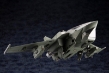 HEXA GEAR 1/24:  Booster Pack 005 Dark Green Ver. Jet Pod - KOTO-HG074 [190526028333]