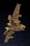 HEXA GEAR 1/24:  Booster Pack 005 Desert Yellow Ver. Jet Pod - KOTO-HG072 [190526028241]