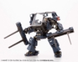 HEXA GEAR 1/24: Booster Pack 006: Forklift Type Dark Blue Ver. - KOTO-HG090 [4934054033942]