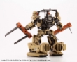HEXA GEAR 1/24: Booster Pack 006: Forklift Type Orange Ver. - KOTO-HG089 [4934054033935]