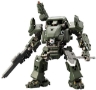 HEXA GEAR 1/24: Bulkarm Alpha Jungle Type - KOTO-HG040R KOTO-HG040X [190526031982] [4934054057986]