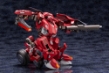 HEXA GEAR 1/24: Bulkarm Glanz Redalert - KOTO-HG048 [190526017573]