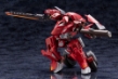 HEXA GEAR 1/24: Bulkarm Glanz Redalert - KOTO-HG048 [190526017573]