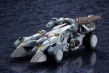 HEXA GEAR 1/24: Bulkarm Glanz - KOTO-HG027 [4934054130399] [4934054058044]