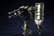 HEXA GEAR 1/24: Definition Armor Blazeboar - KOTO-HG068 [190526026643]