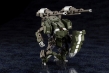 HEXA GEAR 1/24: Definition Armor Blazeboar - KOTO-HG068 [190526026643]