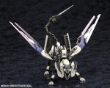 HEXA GEAR 1/24: Gertude - KOTO-HG120 [4934054042913]