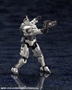 HEXA GEAR 1/24: Governor Armor Type: Pawn X1 - KOTO-HG097 [4934054035663] 