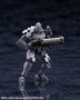 HEXA GEAR 1/24: Governor Para-Pawn Judge Head - KOTO-HG098 [4934054035670]