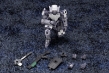 HEXA GEAR 1/24: Governor Para-Pawn Sentinel Ver.1.5 -  KOTO-HG050 [190526017726]