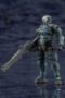 HEXA GEAR 1/24: Governor Warmage Cerberus -  KOTO-HG062 [190526024083]