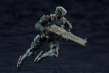 HEXA GEAR 1/24: Governor Warmage Cerberus -  KOTO-HG062 [190526024083]