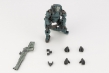 HEXA GEAR 1/24: Governor Warmage Cerberus -  KOTO-HG062 [190526024083]