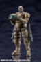 HEXA GEAR 1/24: Governor Warmage Hetzer - KOTO-HG061 [190526024076]