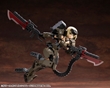 HEXA GEAR 1/24: Governor Weapons Gatling Blade -  KOTO-HG088 [4934054031870]